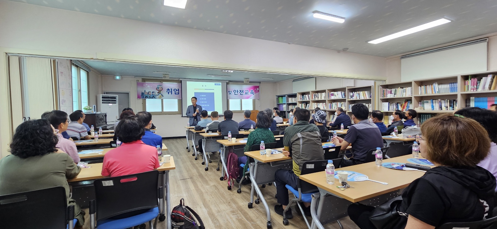 취업전 기초소양 교육 5회차 첨부 이미지
