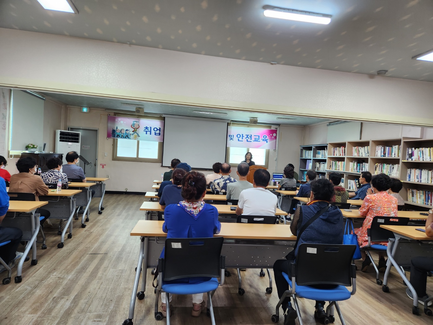 취업전 기초소양교육 9회차 첨부 이미지