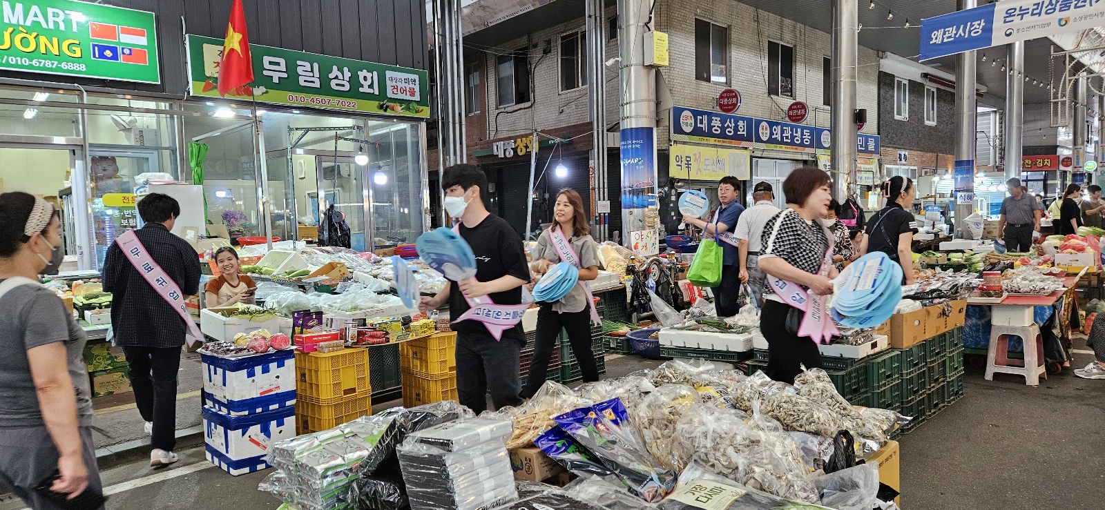왜관 요일장 첨부 이미지