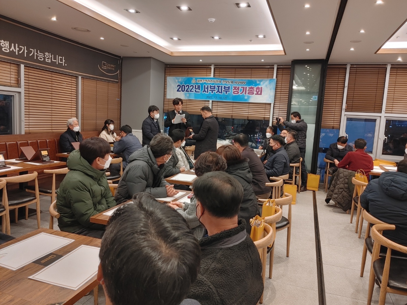 감사패 수여 첨부 이미지