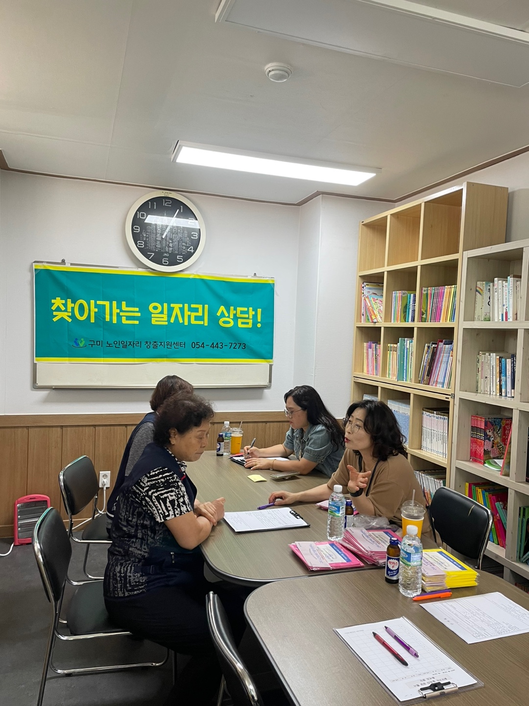 찾아가는 아파트상담 / 도량2지구 3단지 첨부 이미지