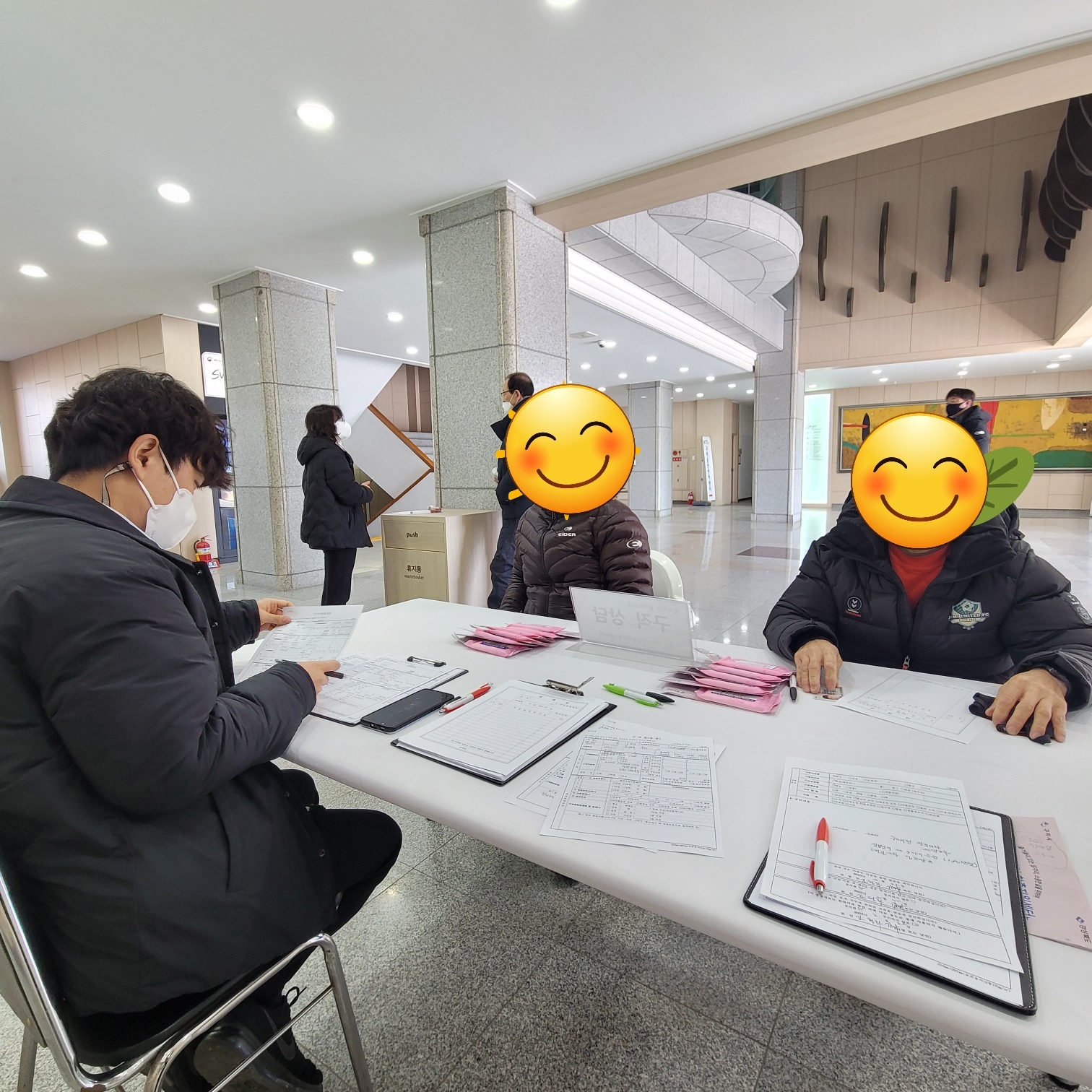2월 경운대찾아가는 상담 첨부 이미지