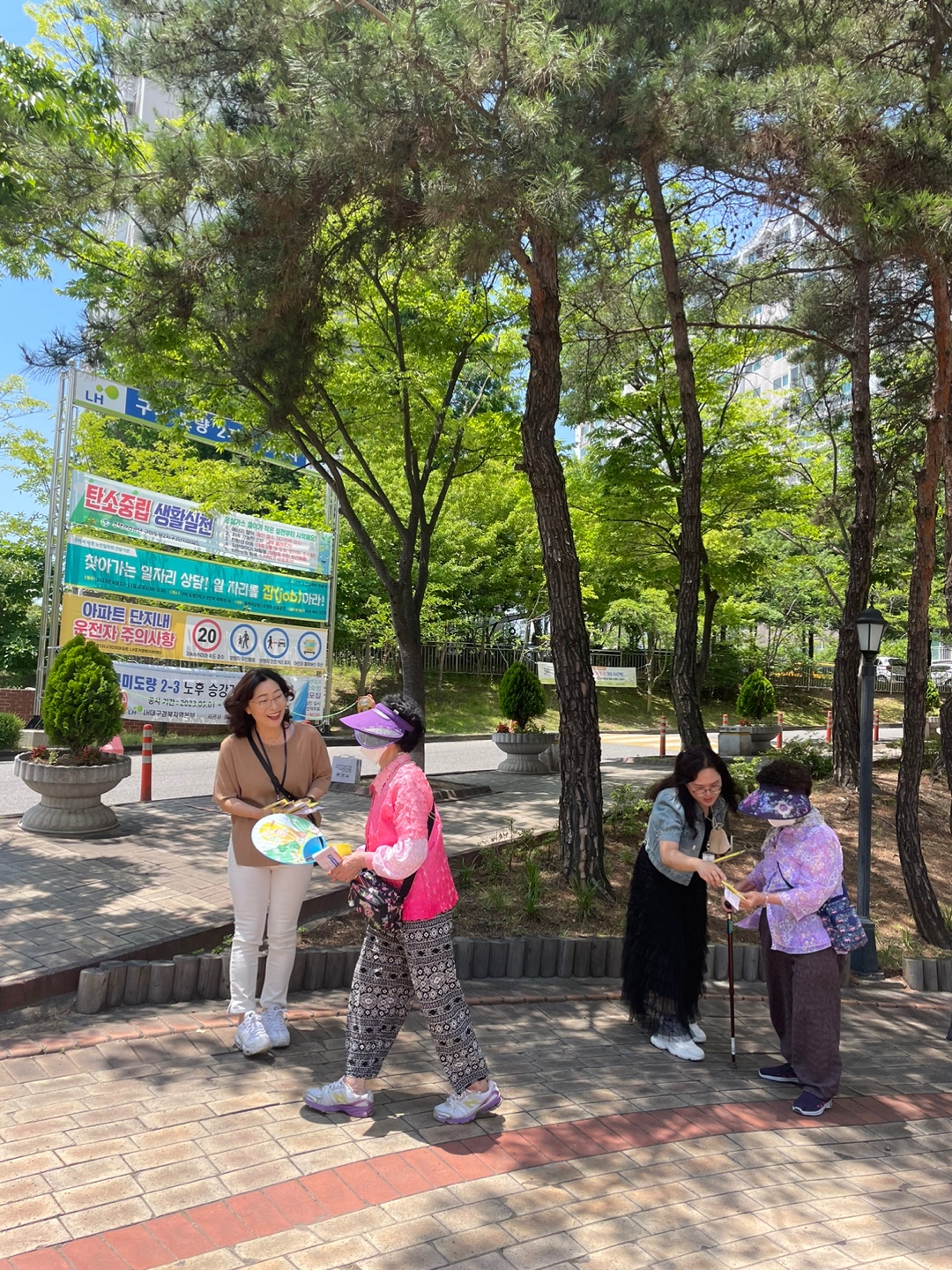 찾아가는 아파트상담 / 도량2지구 3단지 첨부 이미지