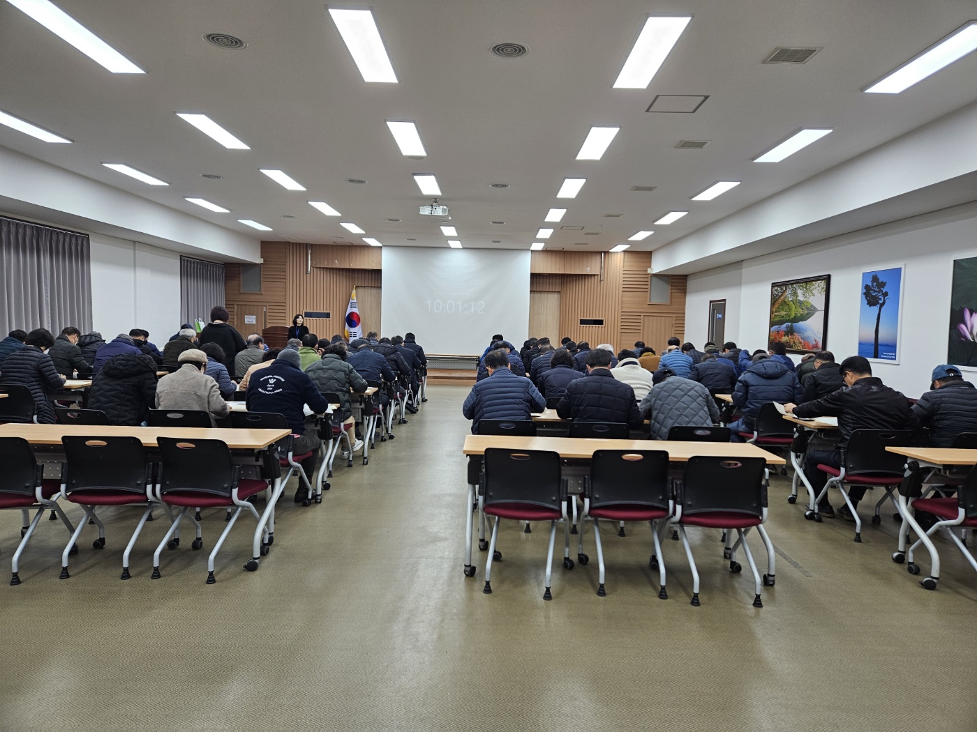 2023년 (2024년 임용)구미도시공사 실버직 채용 인성검사 실시 첨부 이미지