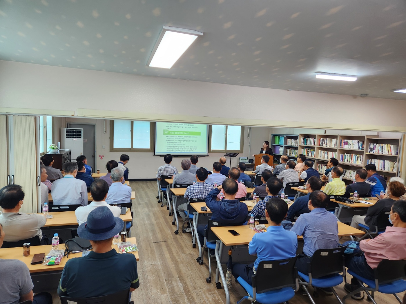 금융유업무지원단 참여자 직무교육, 장애인식 개선교육 첨부 이미지