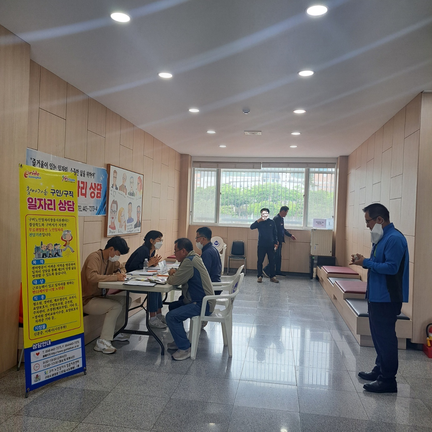 5월  경운대찾아가는 상담 첨부 이미지
