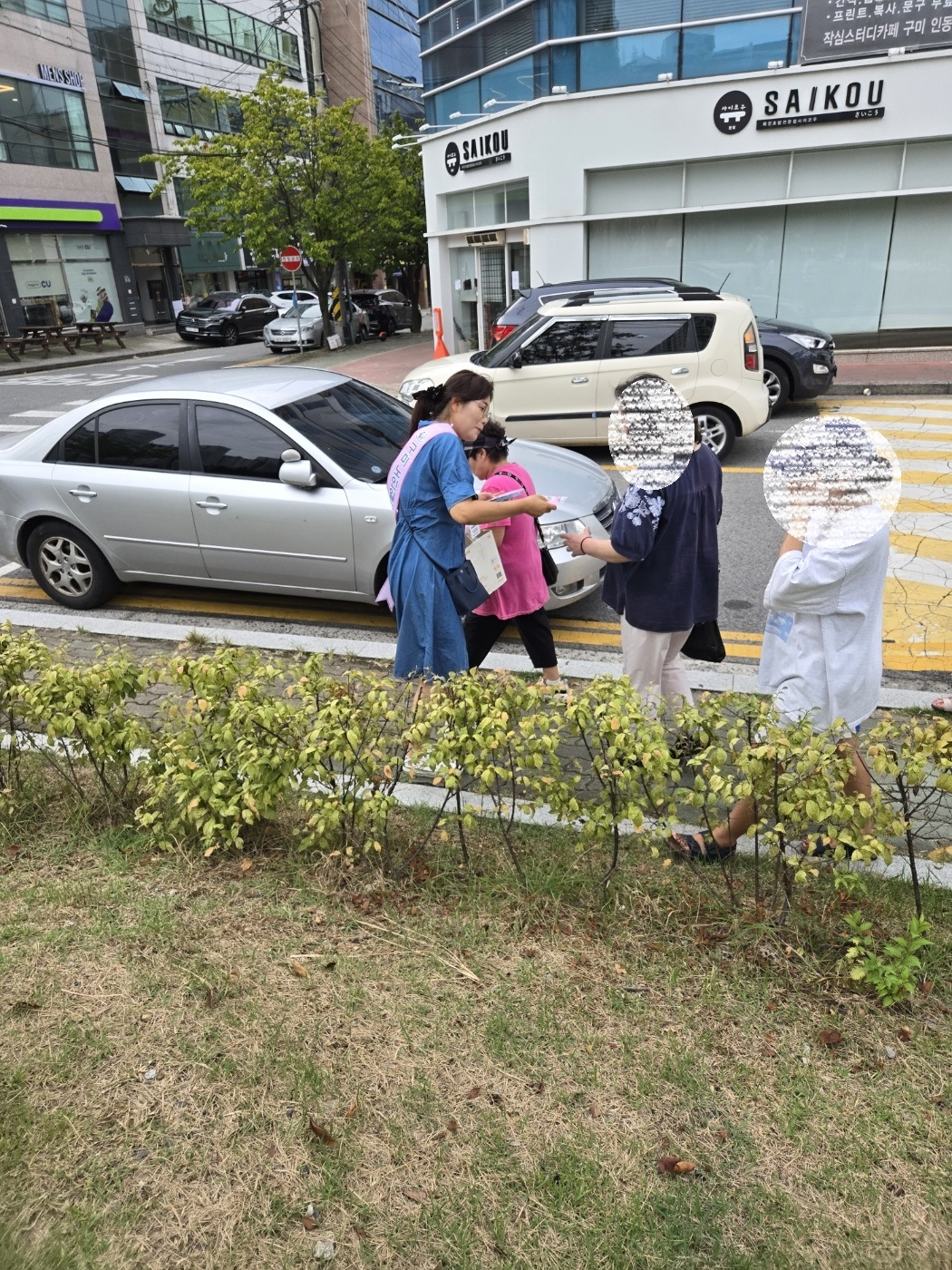 구평장  첨부 이미지