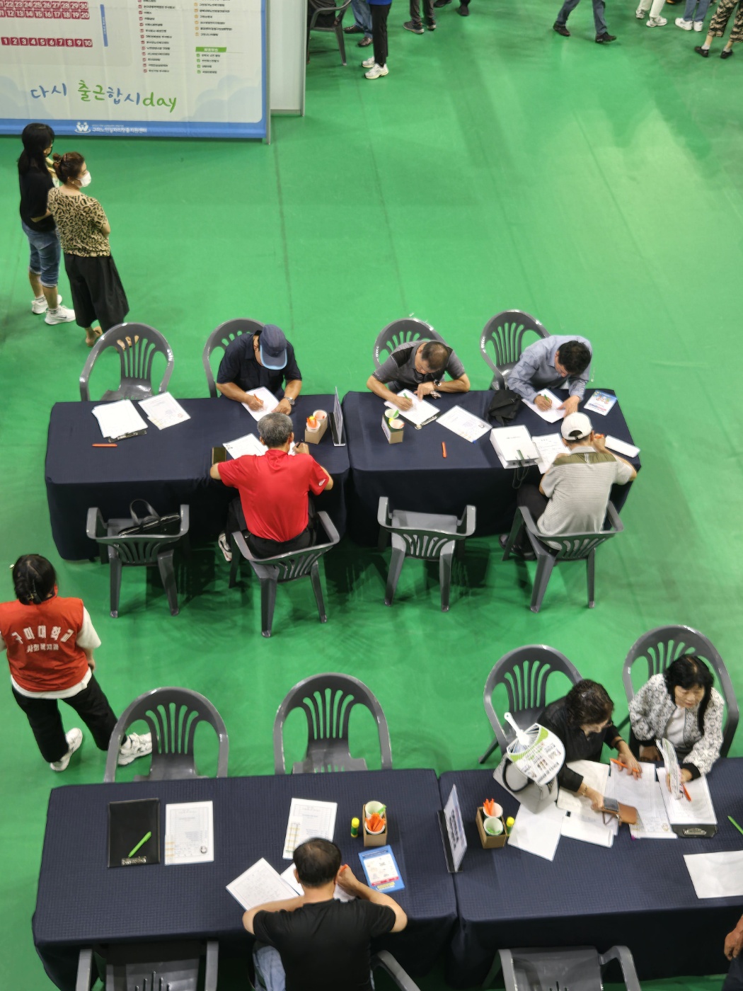 제 1회 구미60+ 일자리한마당 첨부 이미지