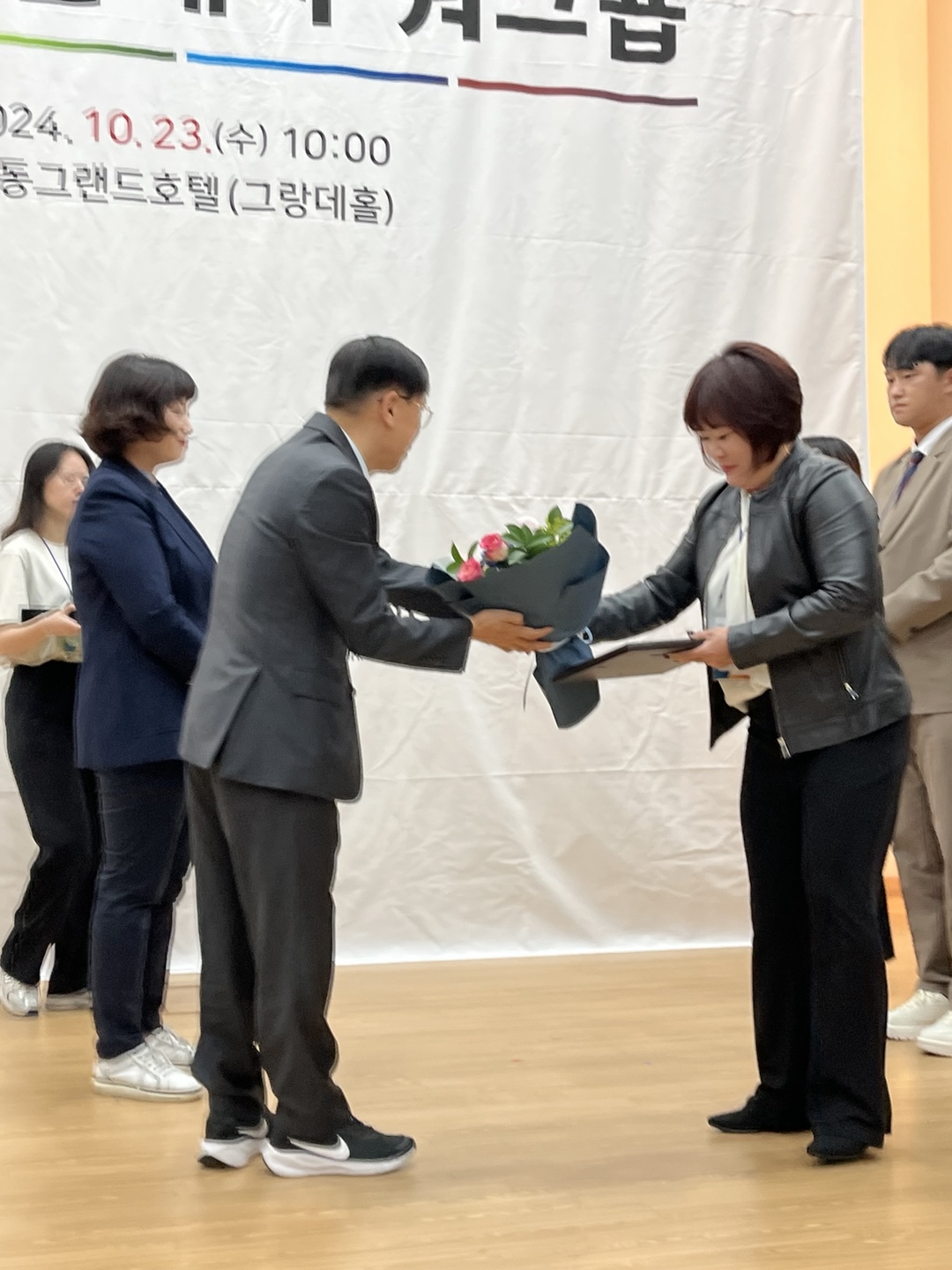 2024년 노인일자리 관계자 워크숍  도지사 표창/이경화 첨부 이미지