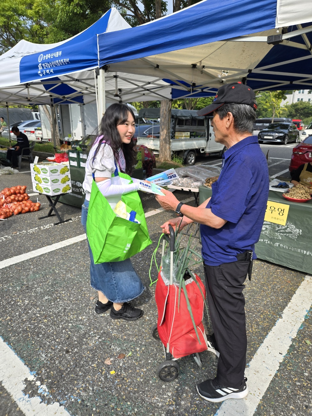 금오장 홍보 첨부 이미지
