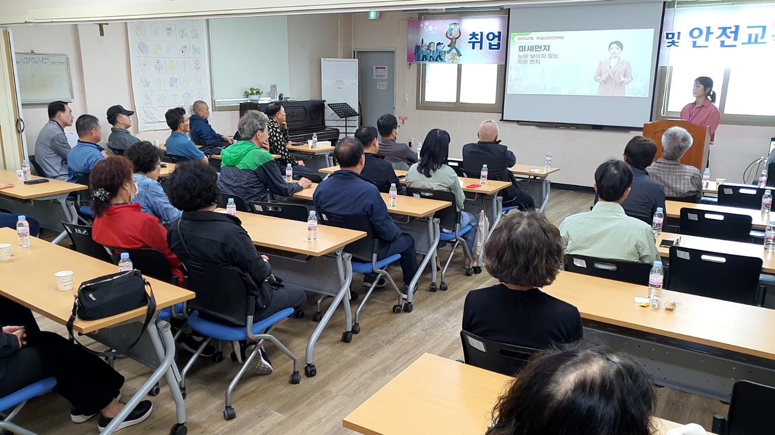 구직자 기초소양교육 첨부 이미지