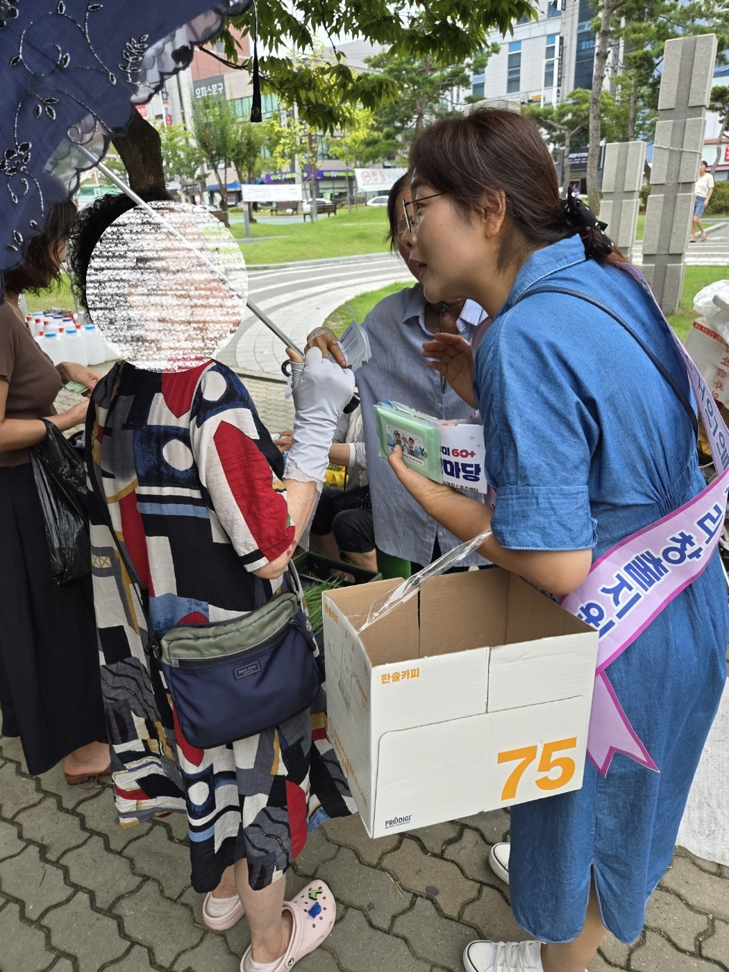 구평장  첨부 이미지