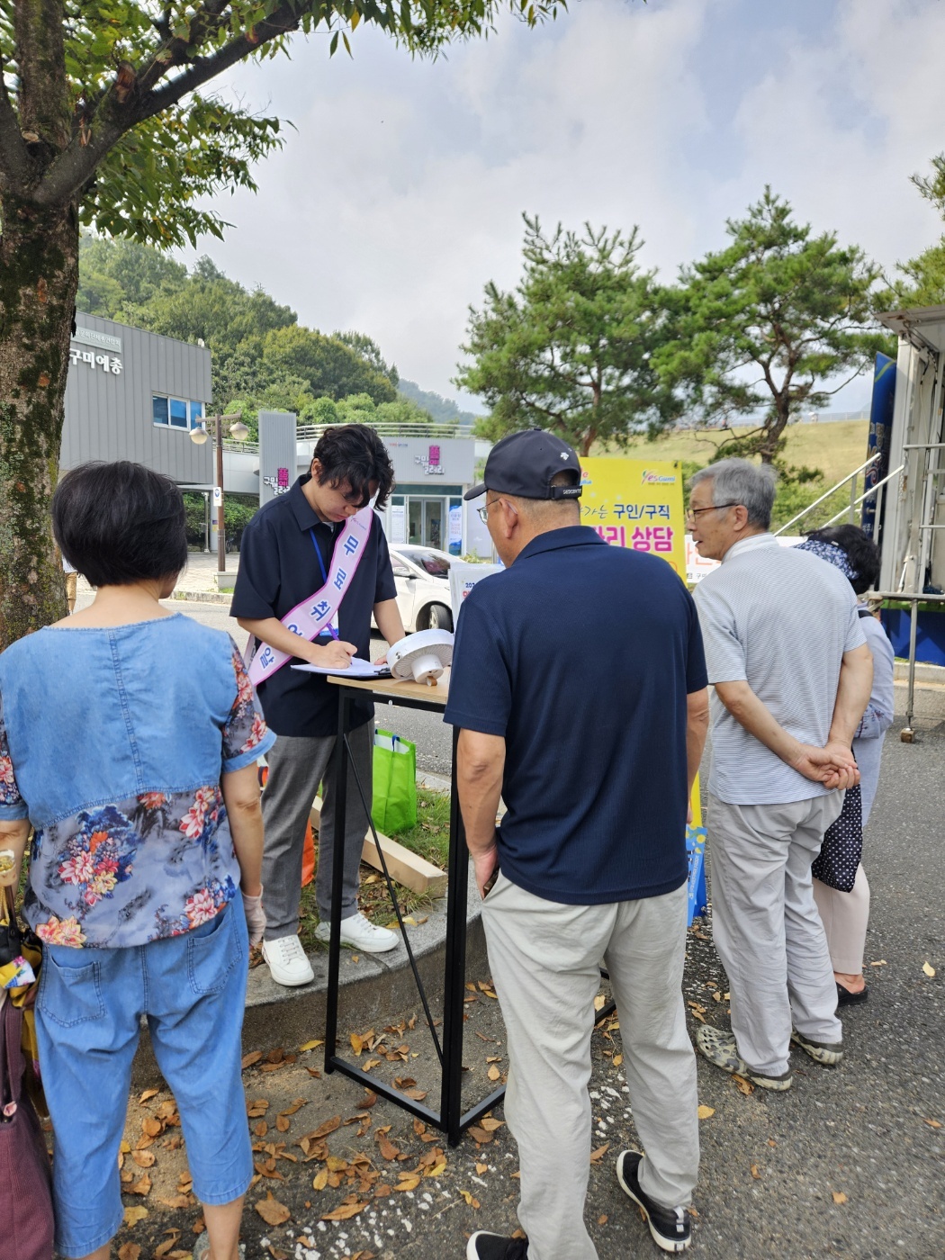 금오장 홍보 첨부 이미지