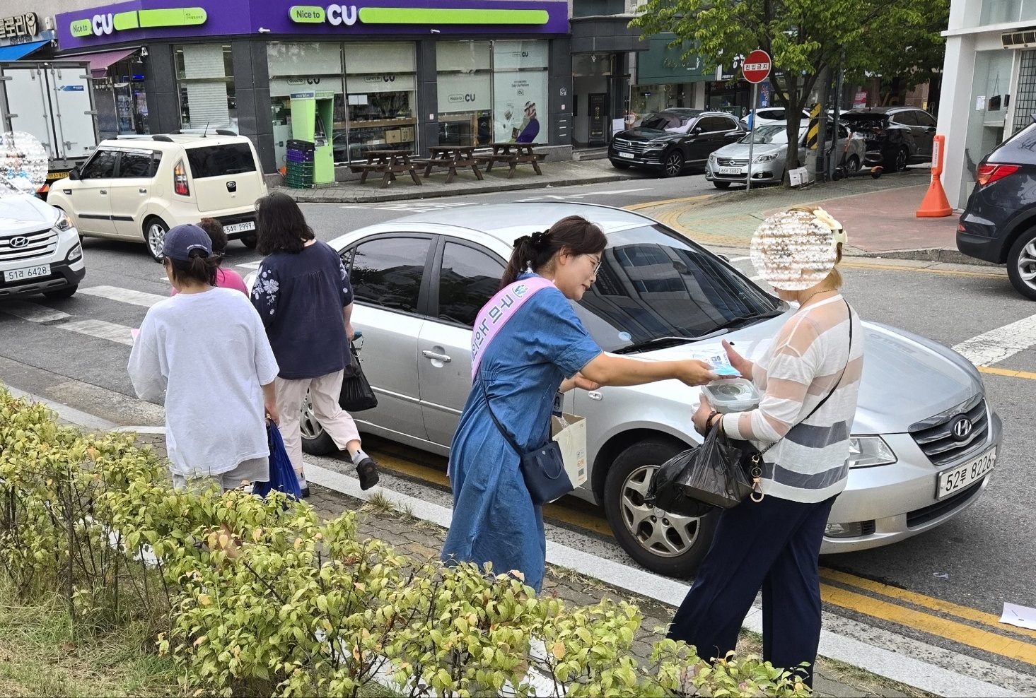 구평장  첨부 이미지