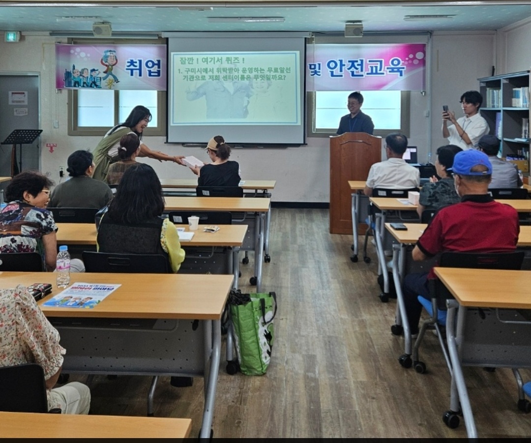 기초소양교육 9차 첨부 이미지