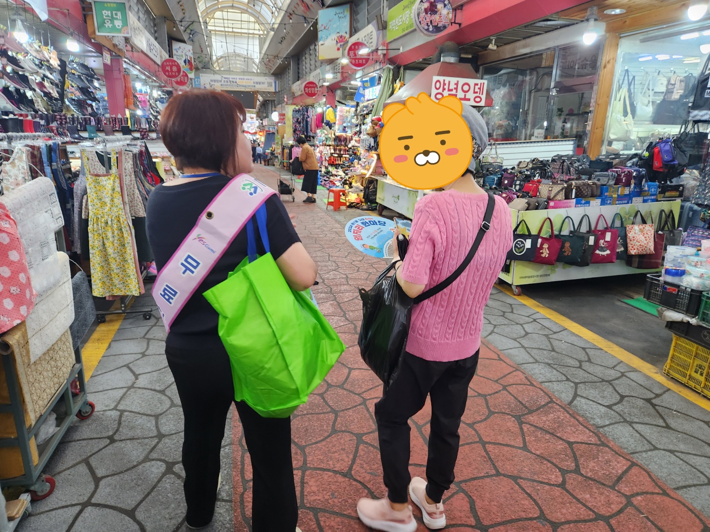 중앙장 홍보활동 첨부 이미지