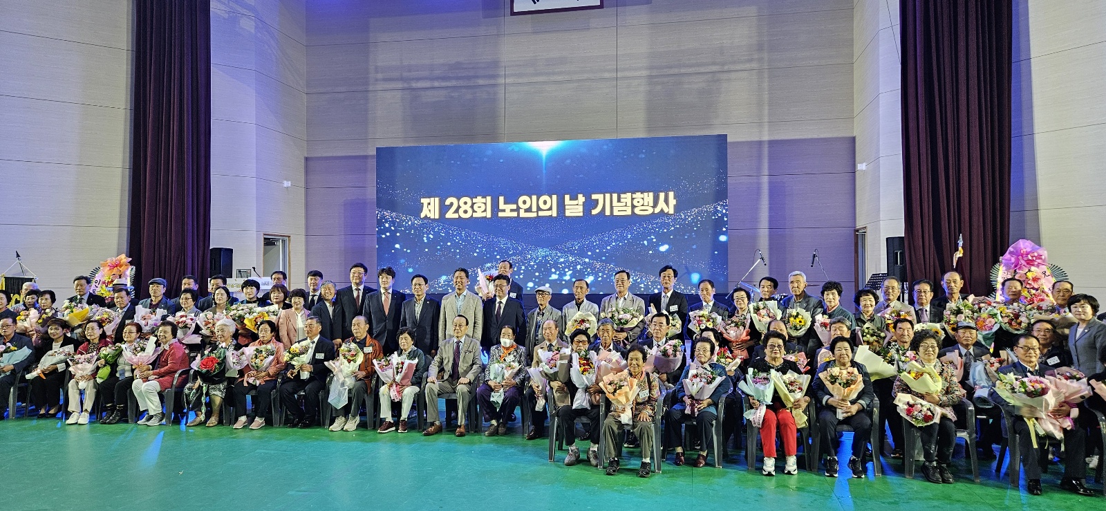 제 28회 노인의날 기념식/구미시장상수상 첨부 이미지