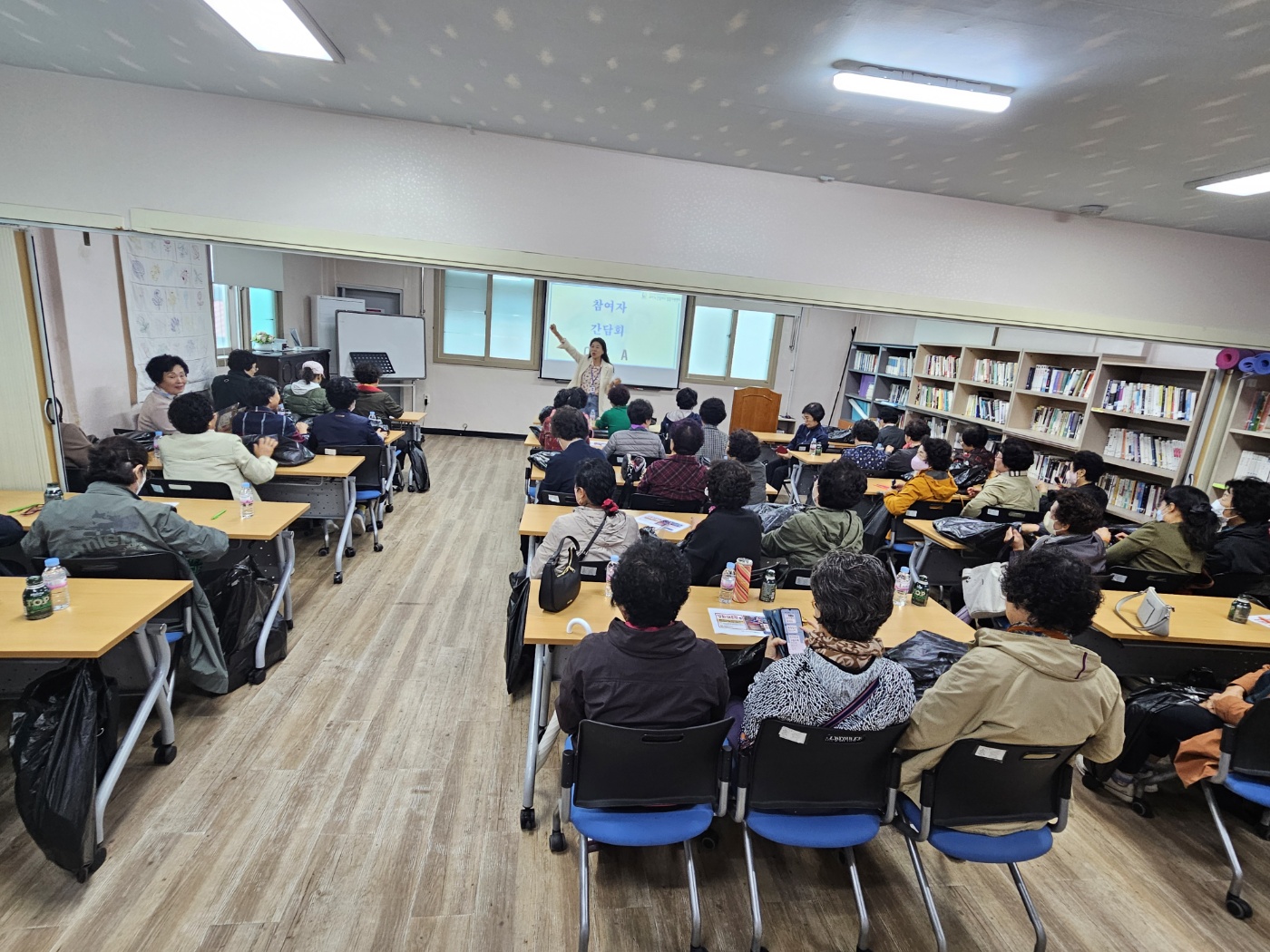 2024년  요양시설지원사업 참여자 간담회및  만족도조사 실시 첨부 이미지