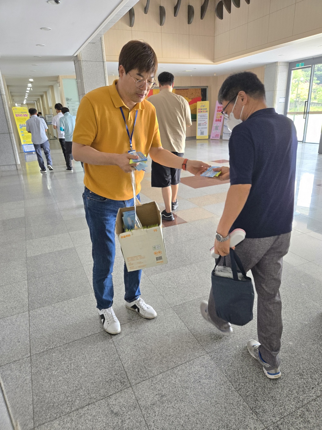 8월 1주 경운대찾아가는 상담 첨부 이미지