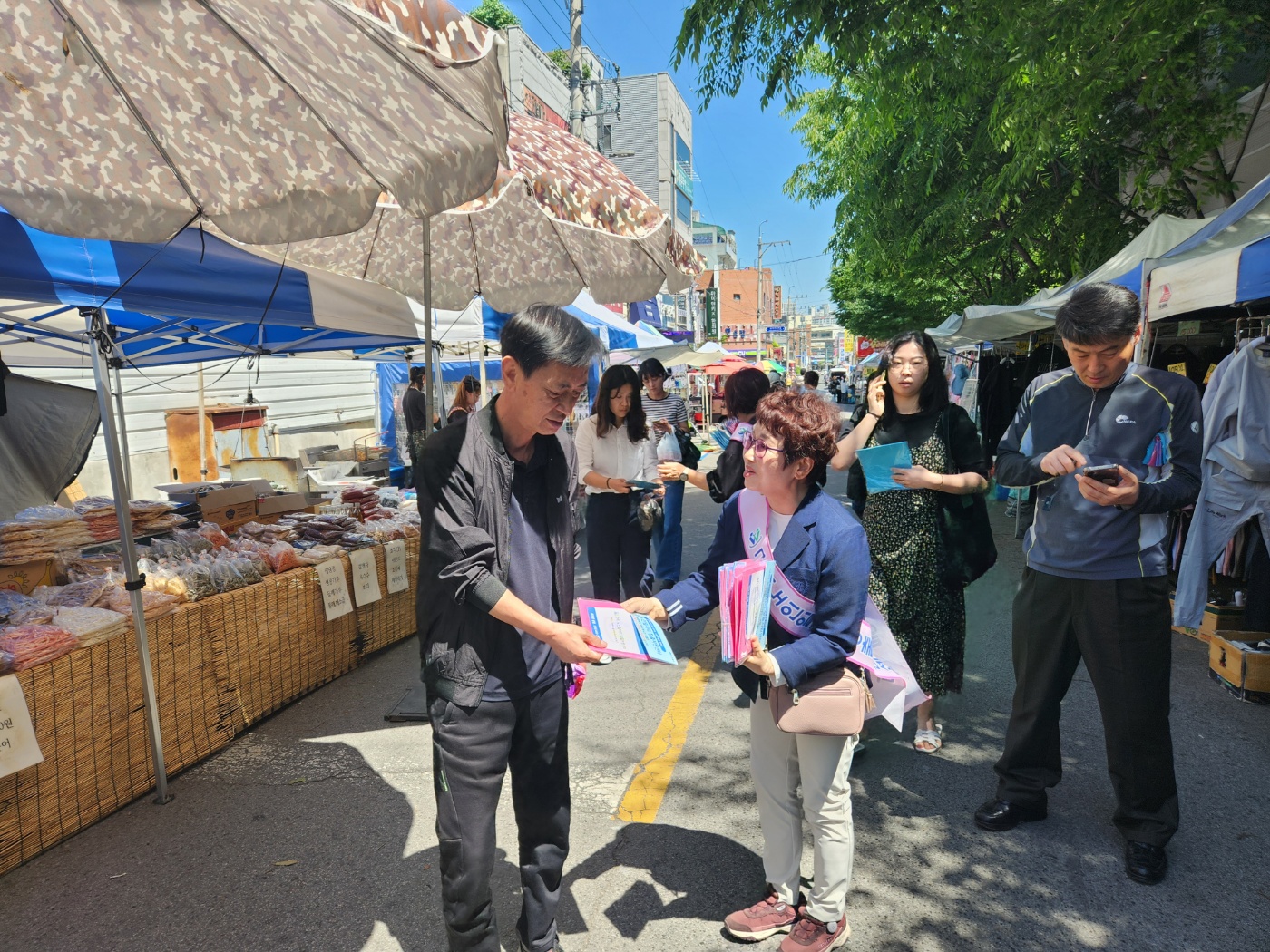 상모장 홍보 첨부 이미지