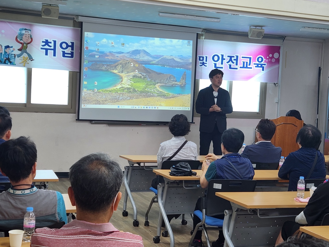 취업전기초소양교육 1회 첨부 이미지