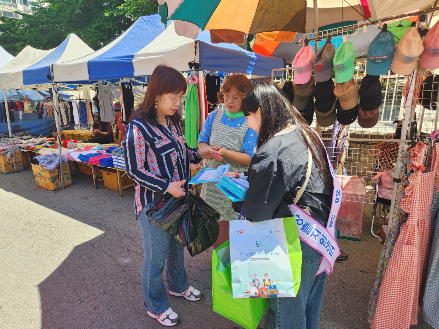 상모장 홍보 첨부 이미지