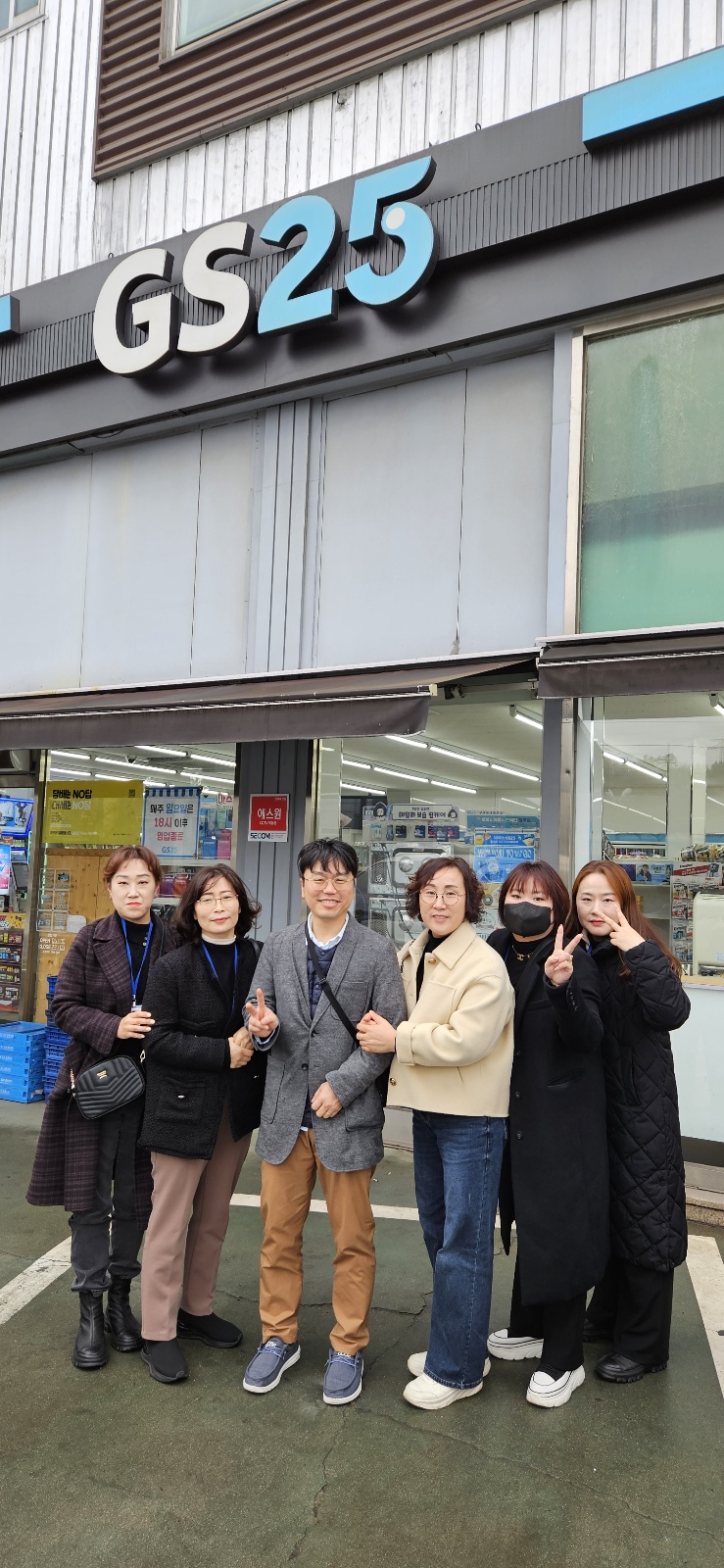  벤치마킹-포항일자리창출시니어클럽 첨부 이미지