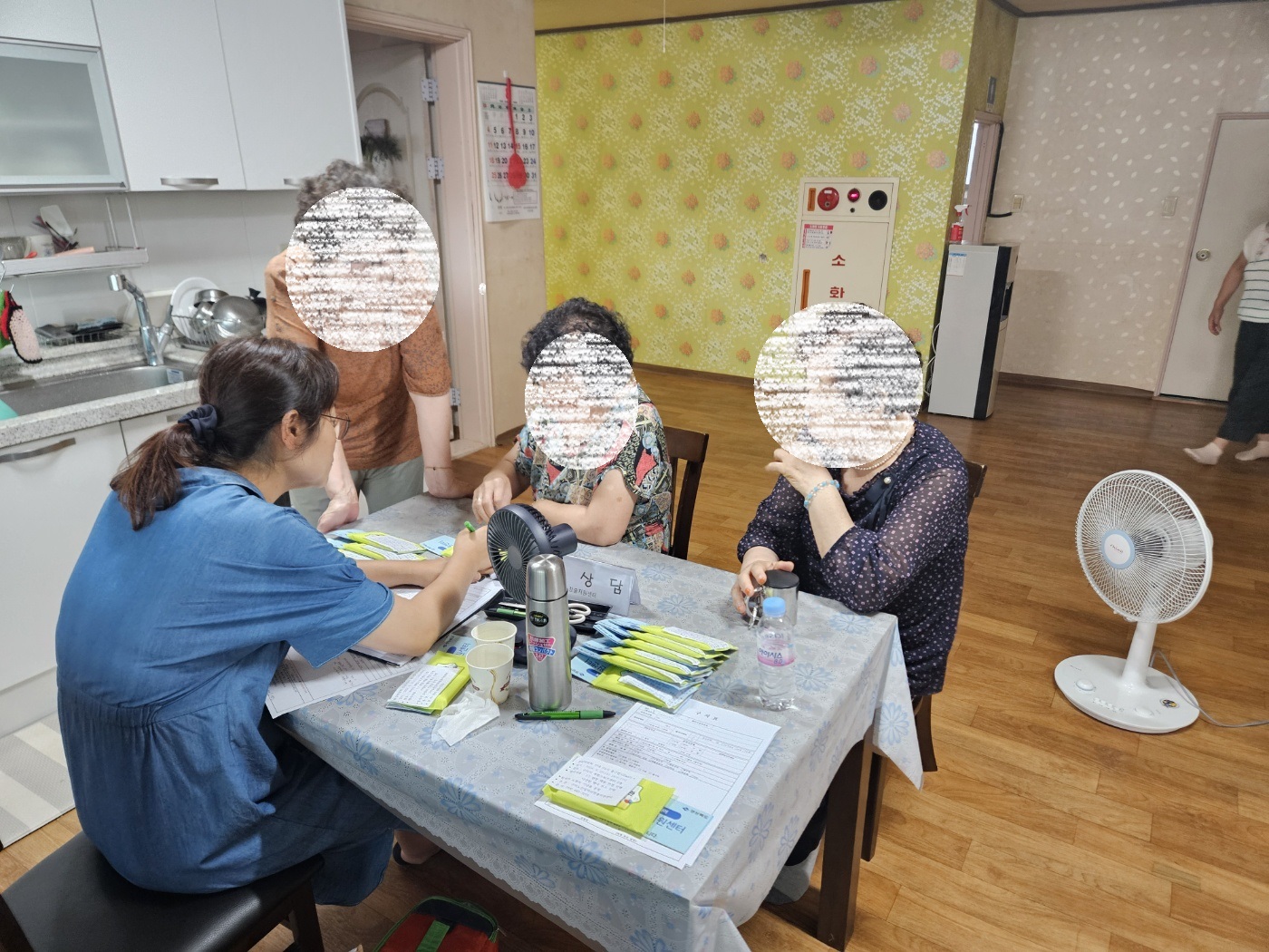 24년 찾아가는 일자리상담 / 고아에덴아파트 첨부 이미지