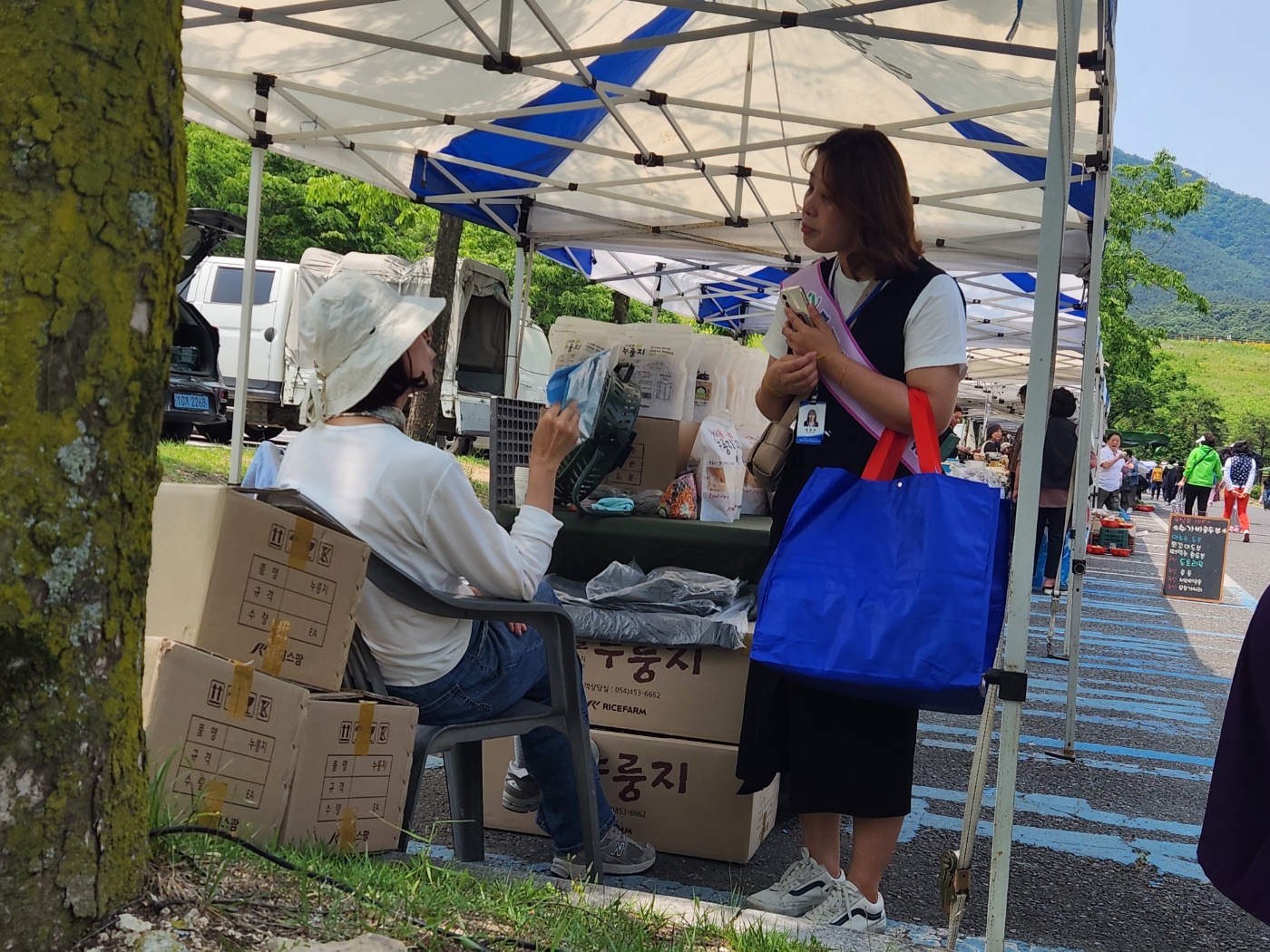 금오장 홍보 첨부 이미지