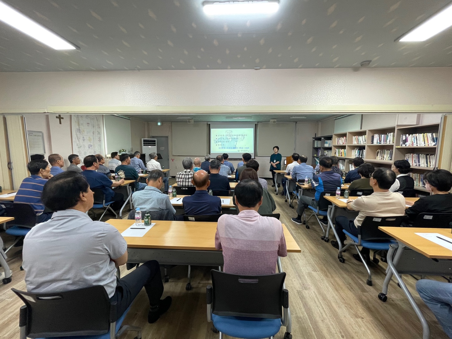 시니어금융업무지원단 소양. 직무교육 첨부 이미지