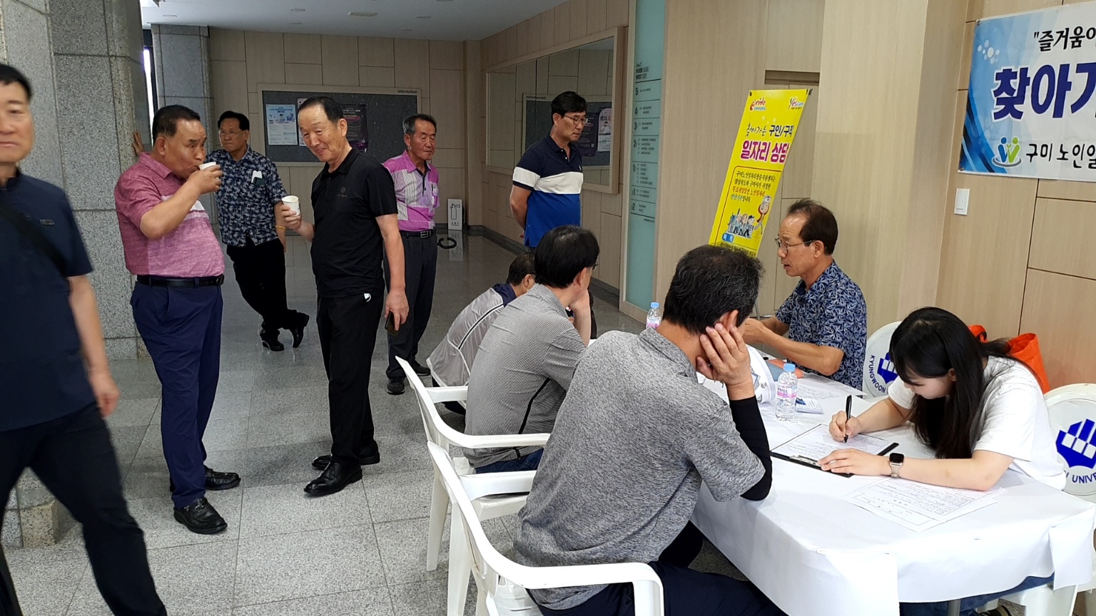 7월 2주 경운대찾아가는 상담 첨부 이미지