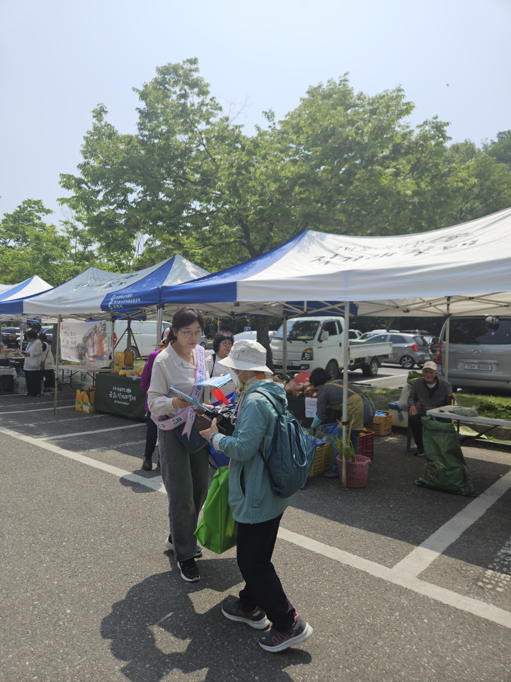 금오장 홍보 첨부 이미지