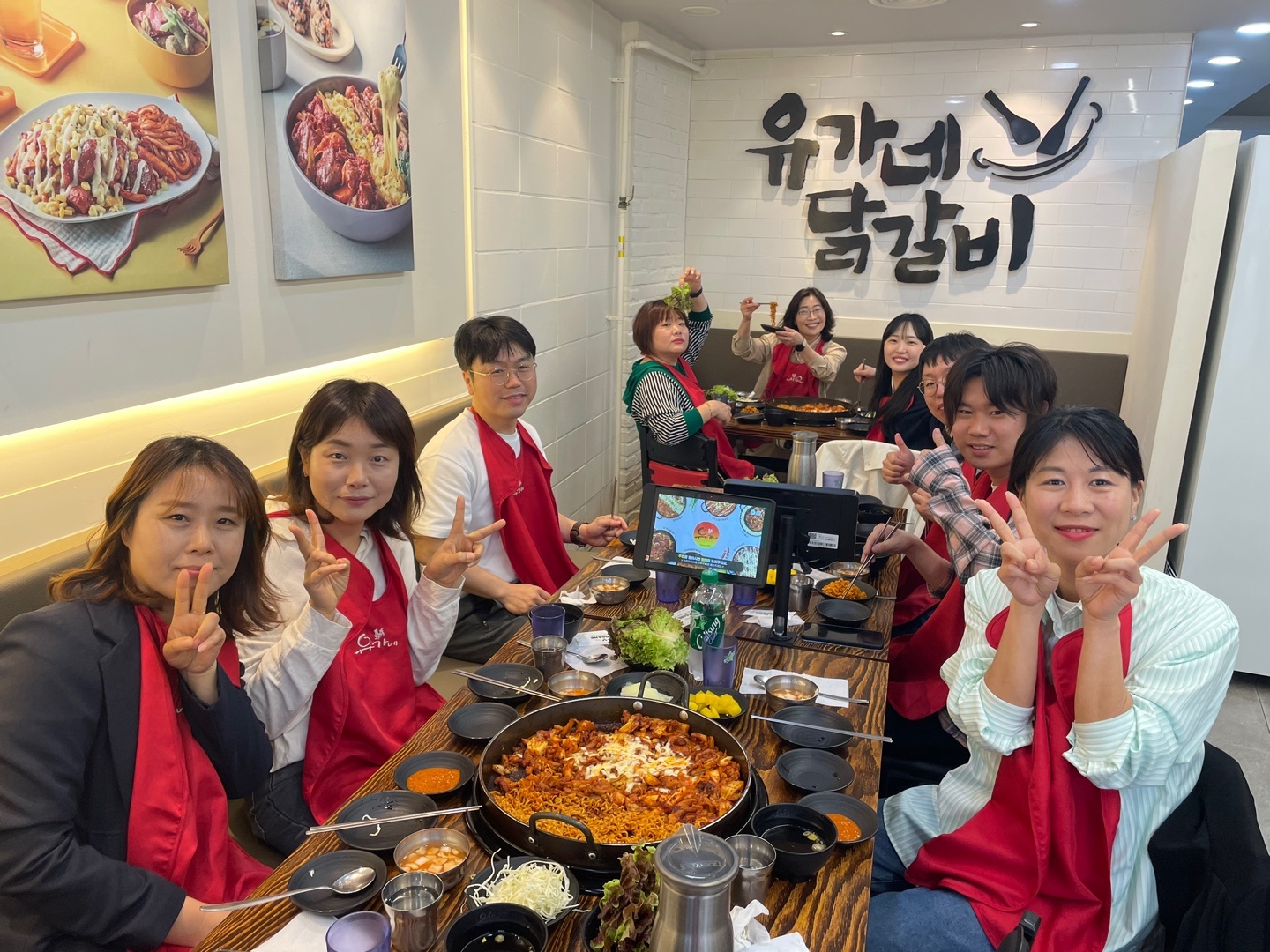 24년 4월 직원문화활동 첨부 이미지