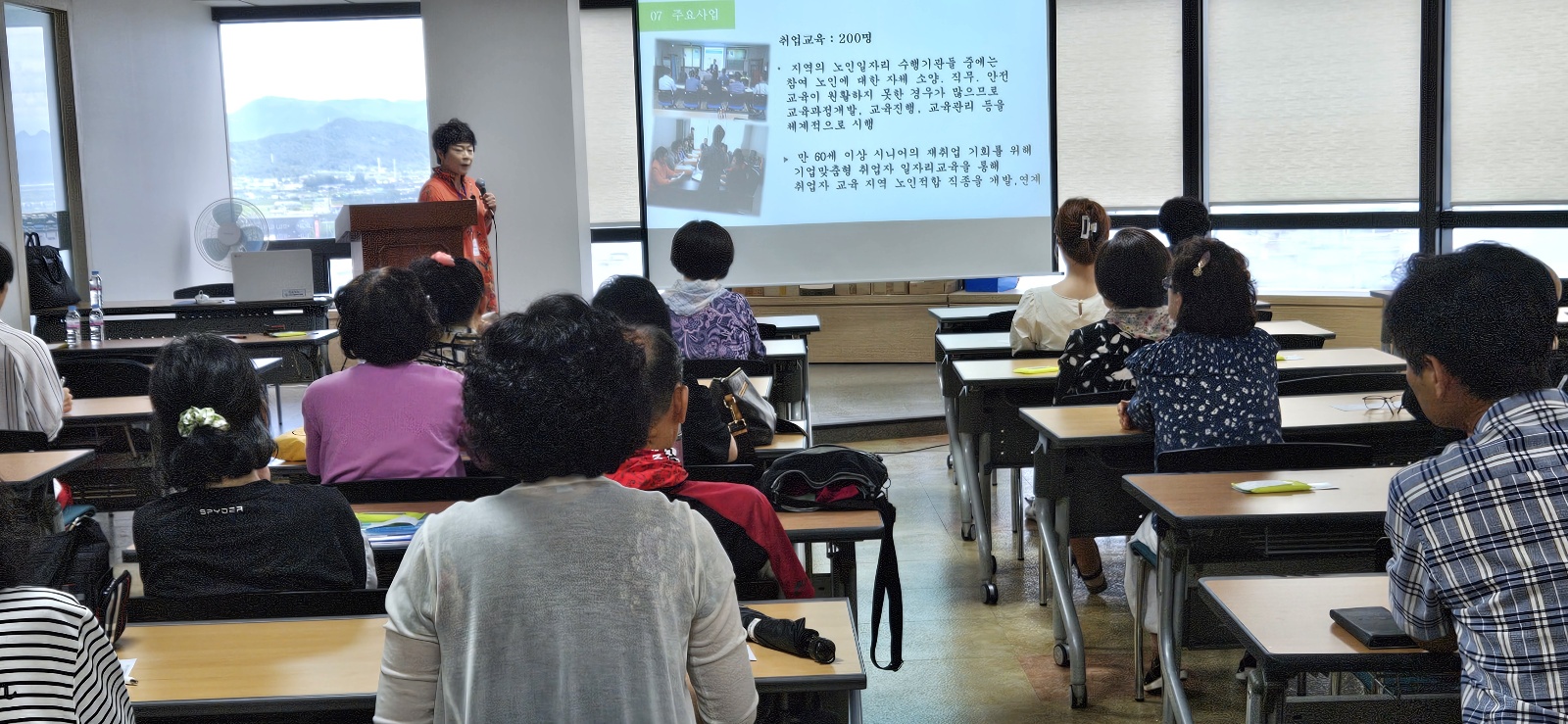 7월 고용복지플러스텐서 고령자일자리찾기 취업특강 첨부 이미지