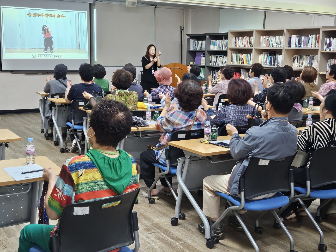 요양시설지원사업 참여자 소양. 직무교육 첨부 이미지
