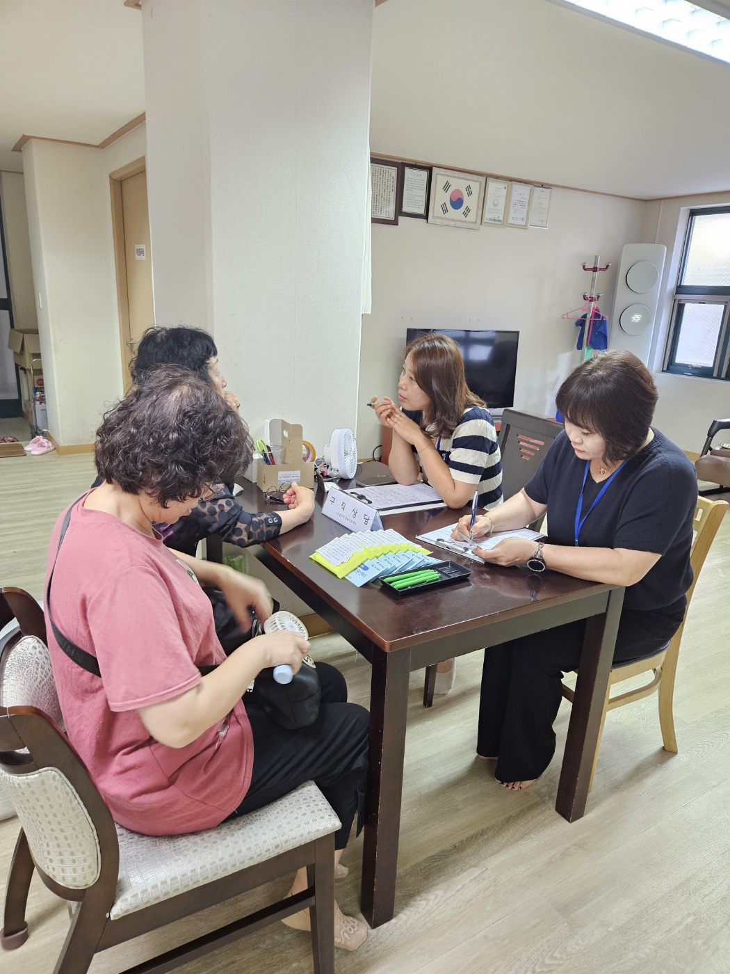 24년 찾아가는 일자리상담/봉곡 뜨란채 첨부 이미지