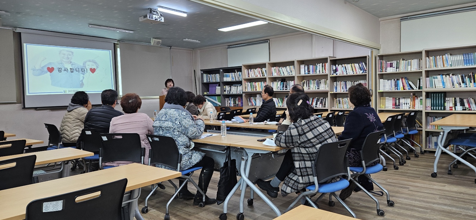 시니어컨설턴트 2차 직무교육  첨부 이미지