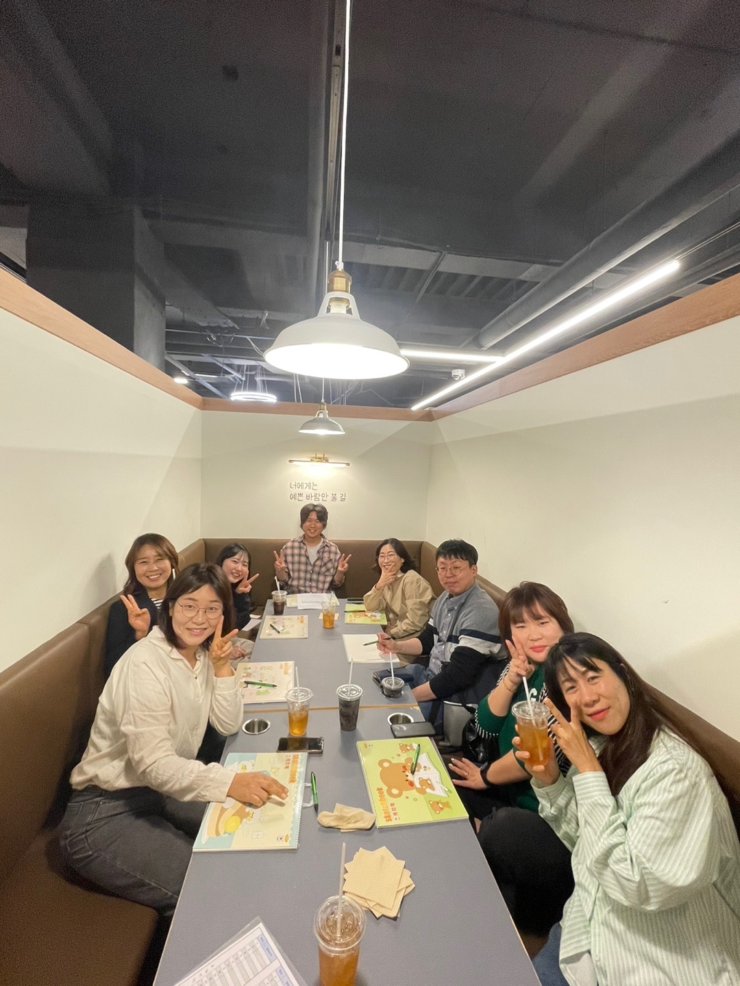 24년 4월 직원문화활동 첨부 이미지