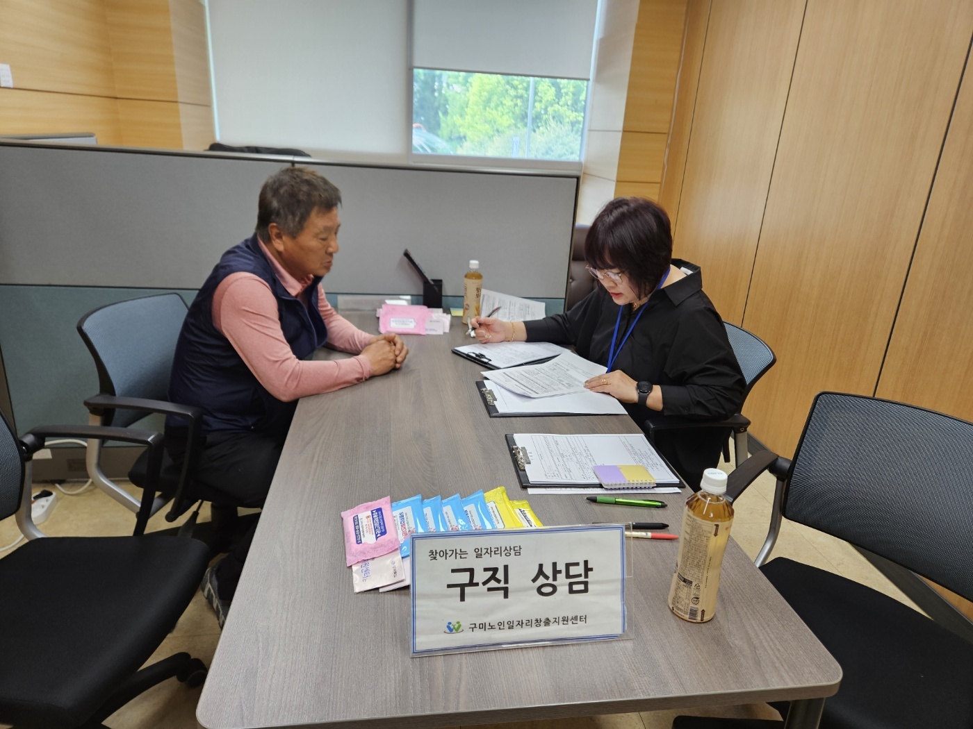 4월 근로복지공단 취업설명회 첨부 이미지