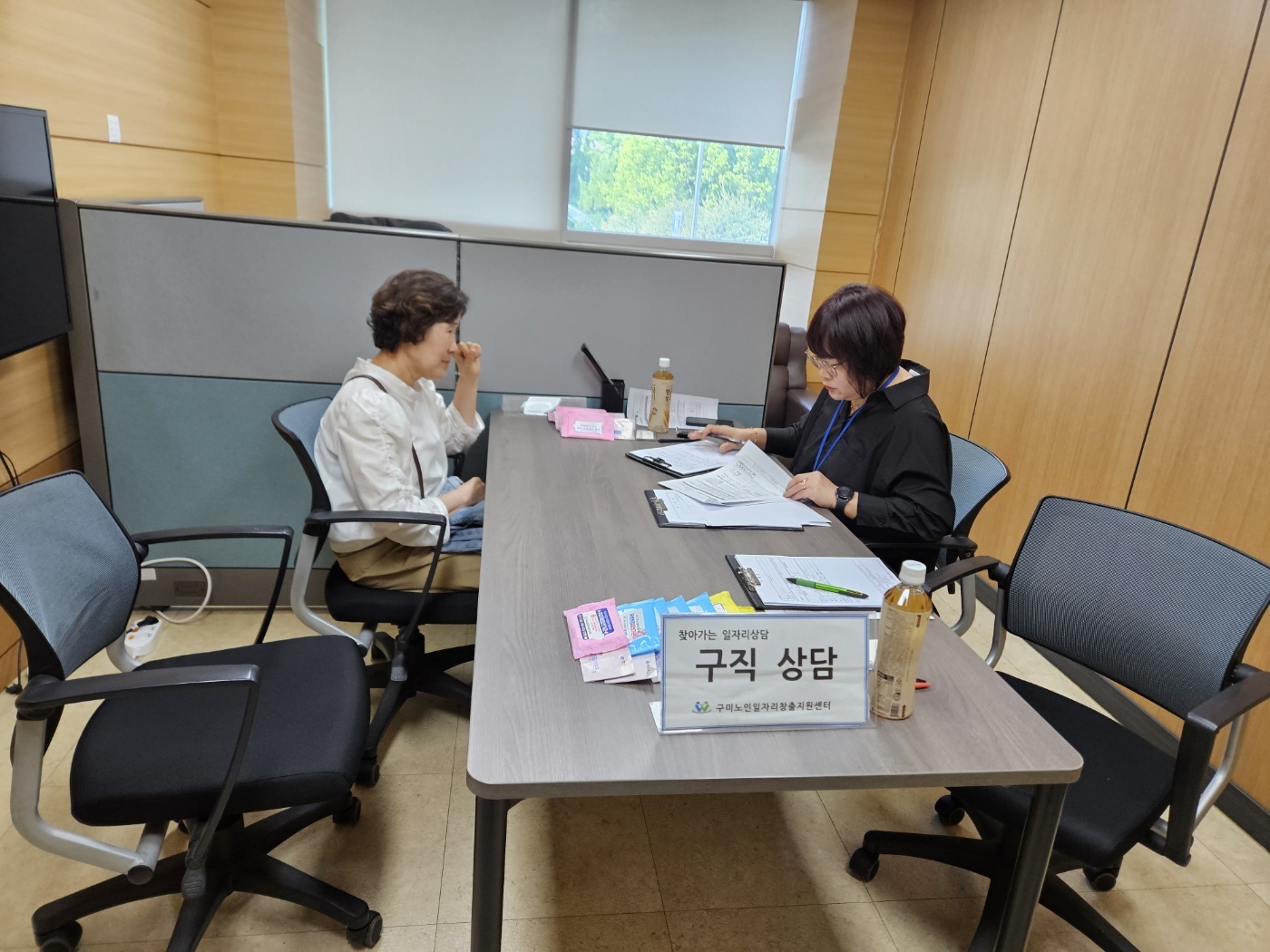 4월 근로복지공단 취업설명회 첨부 이미지