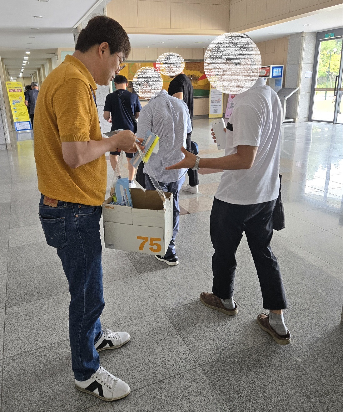 8월 1주 경운대찾아가는 상담 첨부 이미지