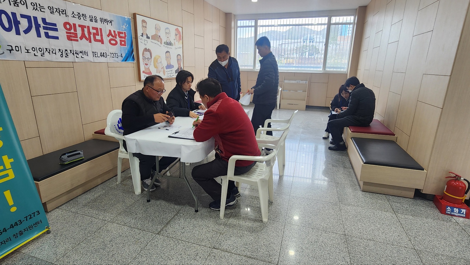 3월1주 경운대찾아가는상담 첨부 이미지
