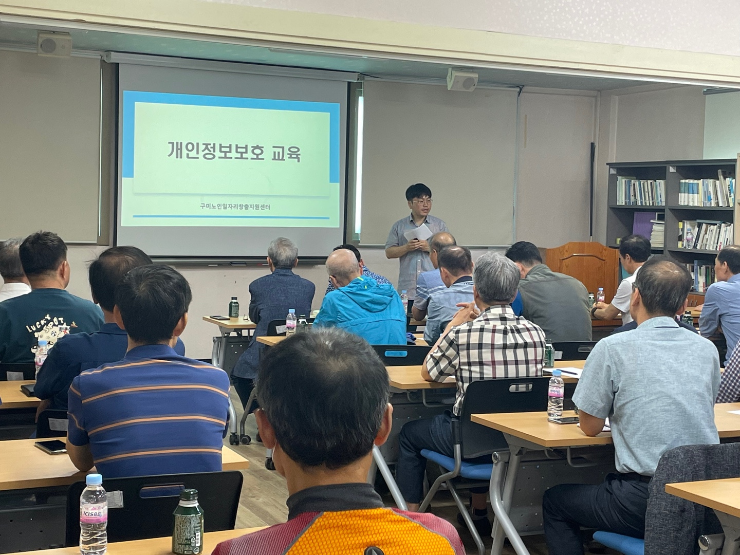 시니어금융업무지원단 소양. 직무교육 첨부 이미지
