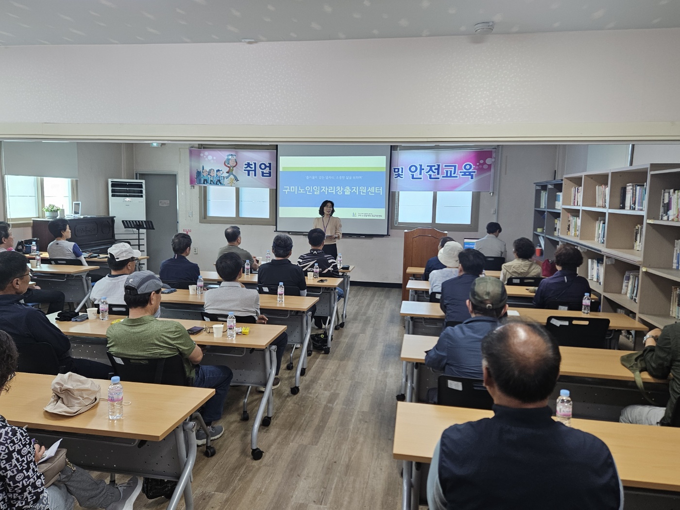 취업전 기초소양 교육 2회차 첨부 이미지