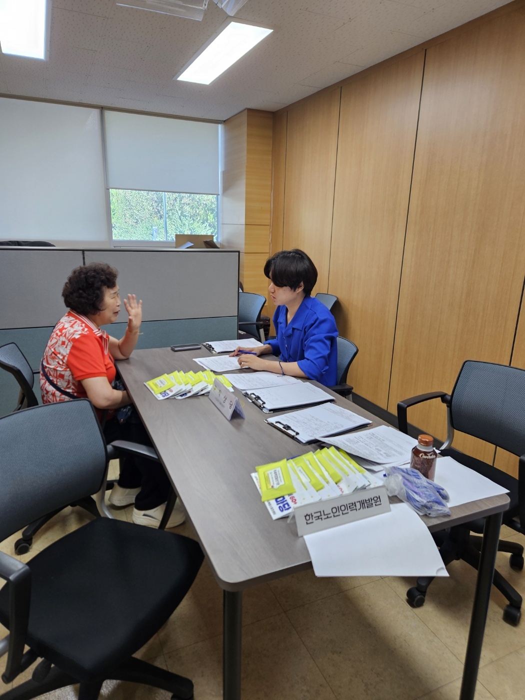 근로복지공단 취업설명회 첨부 이미지