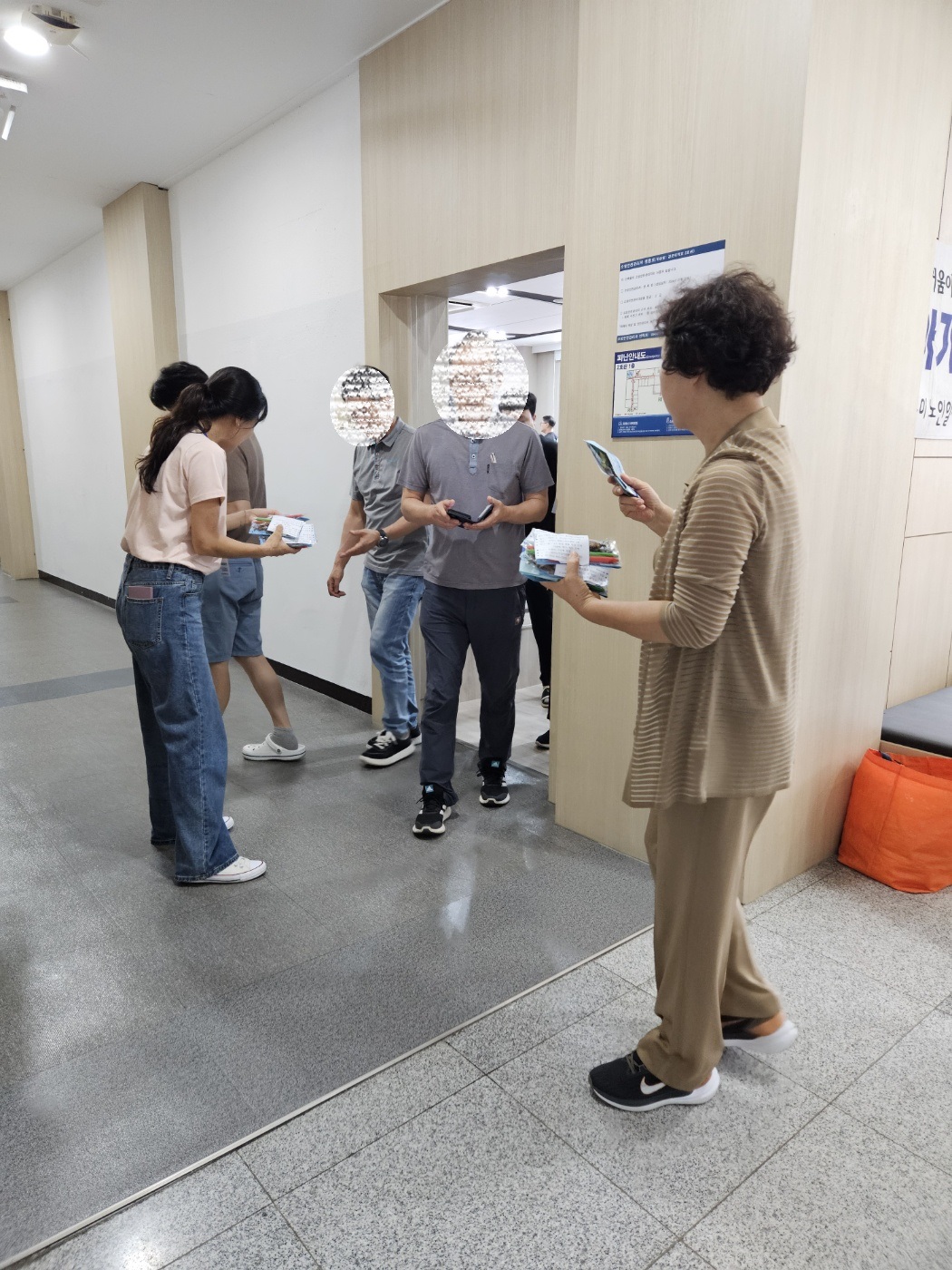 7월 4주 경운대찾아가는 상담 첨부 이미지