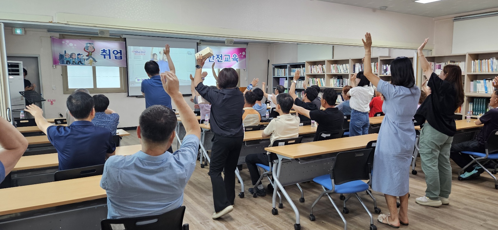 취업전 기초소양 교육 6회차 첨부 이미지