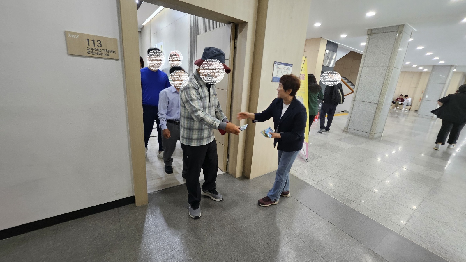 5월 3주 경운대 찾아가는 상담 첨부 이미지