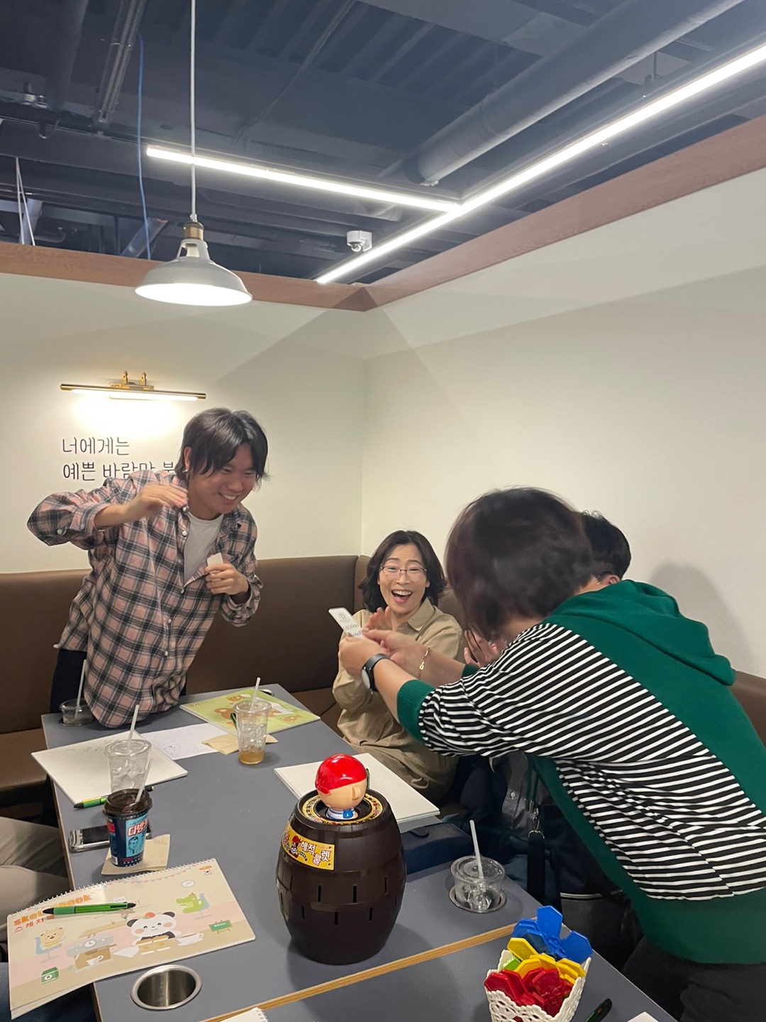24년 4월 직원문화활동 첨부 이미지