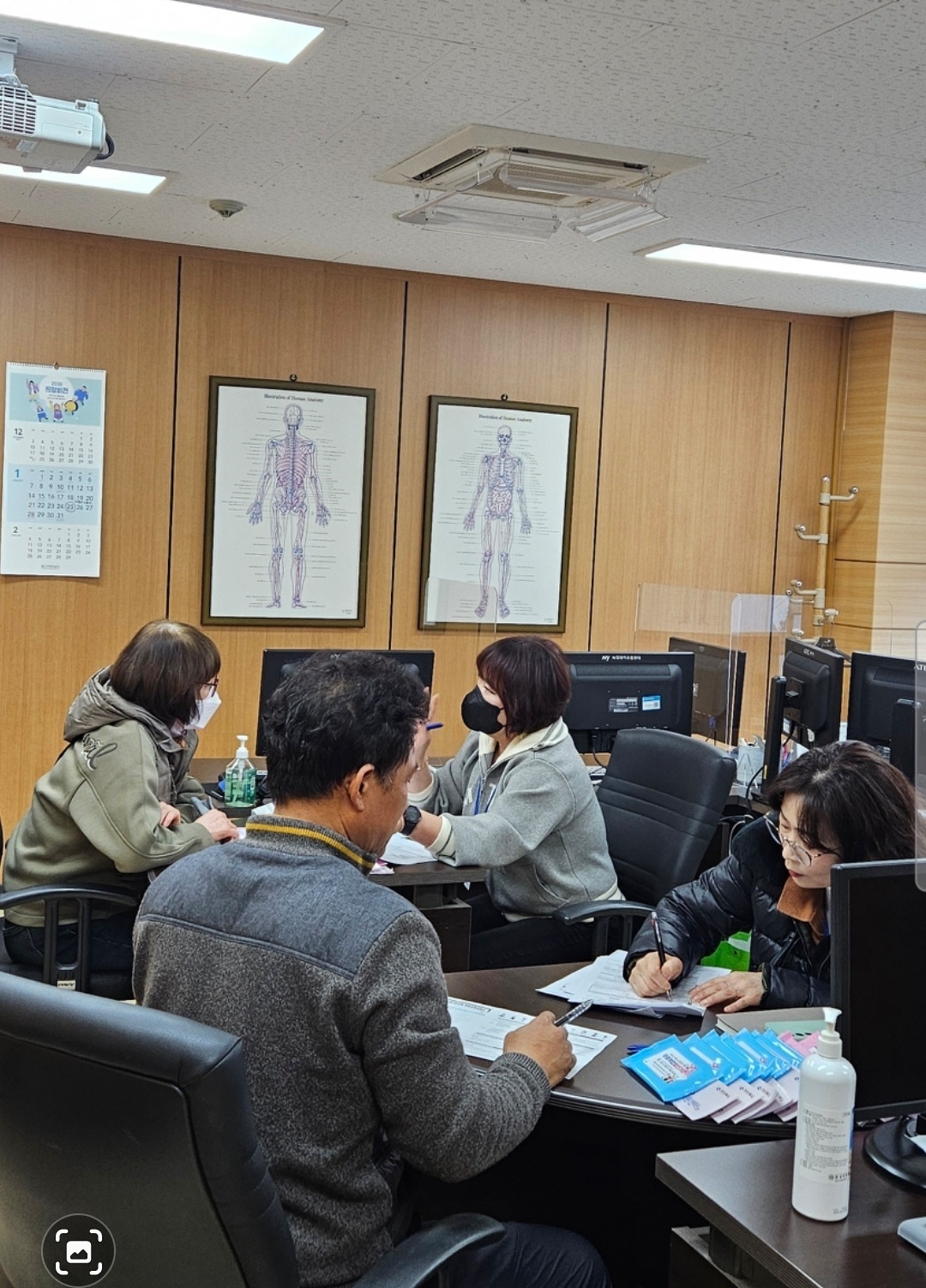 근로복지공단 취업설명회 첨부 이미지